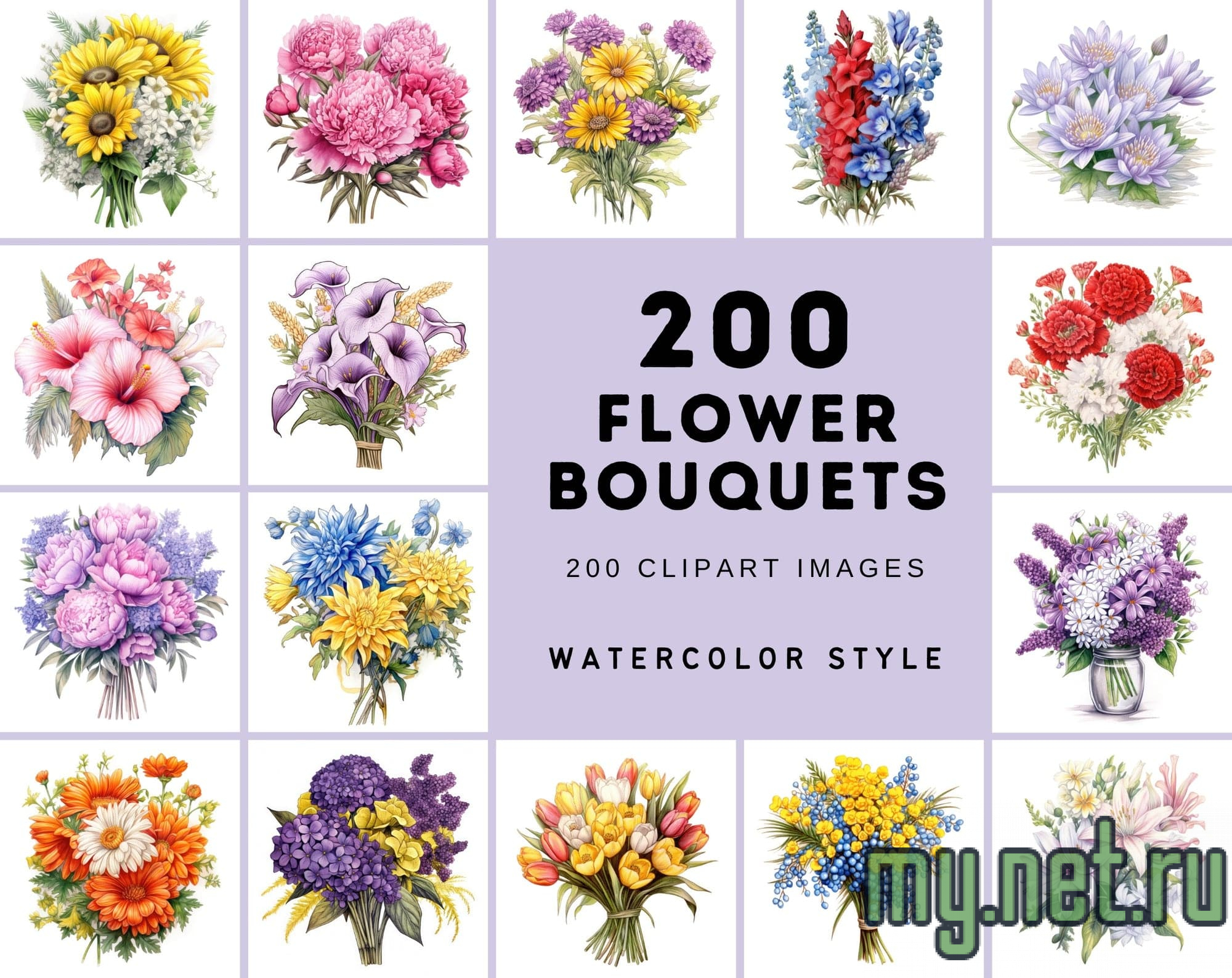 200-watercolor-flower-bouquet-pngs-for-your-artistic-creations-sumobundle-49878751510866.jpg