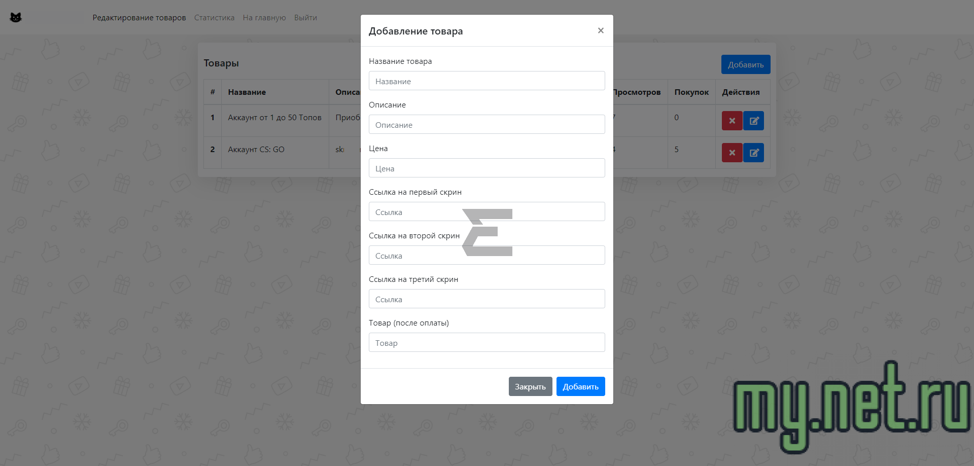 Screenshot 2023-10-07 00.00.08 (1).png