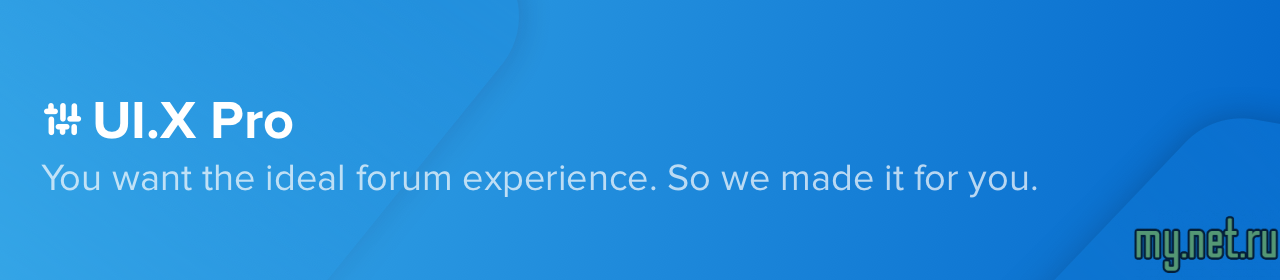 title-uix-pro.png