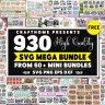 The Mega SVG Bundle