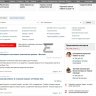 Сайт по типу profi.ru