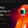 🔥 Слив топовых фронтенд-макетов (чистый HTML/CSS/JS)