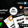 AdForest v5.0.3 NULLED - шаблон объявлений WordPress